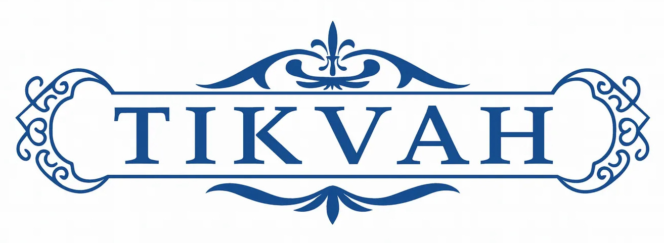 Tikvah Super Glatt Kosher Mini-Market Logo