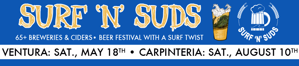 2019 Surf n Suds Beer Festival