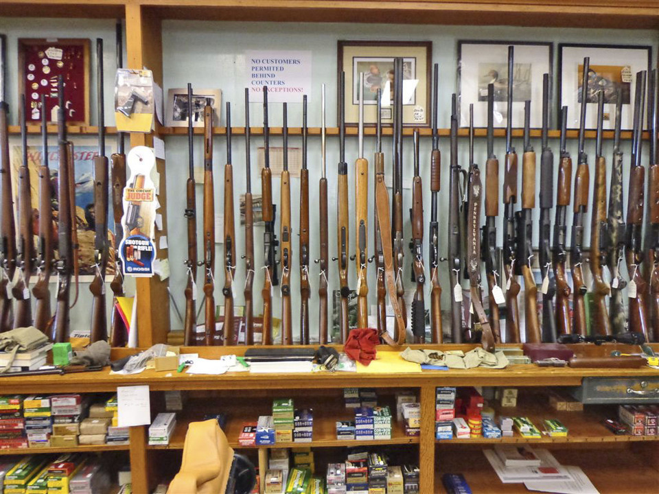 Hunting W.E. Sell Sporting Goods 401 York Street, Hanover, PA 17331