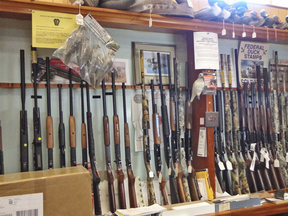 Hunting W.E. Sell Sporting Goods 401 York Street, Hanover, PA 17331